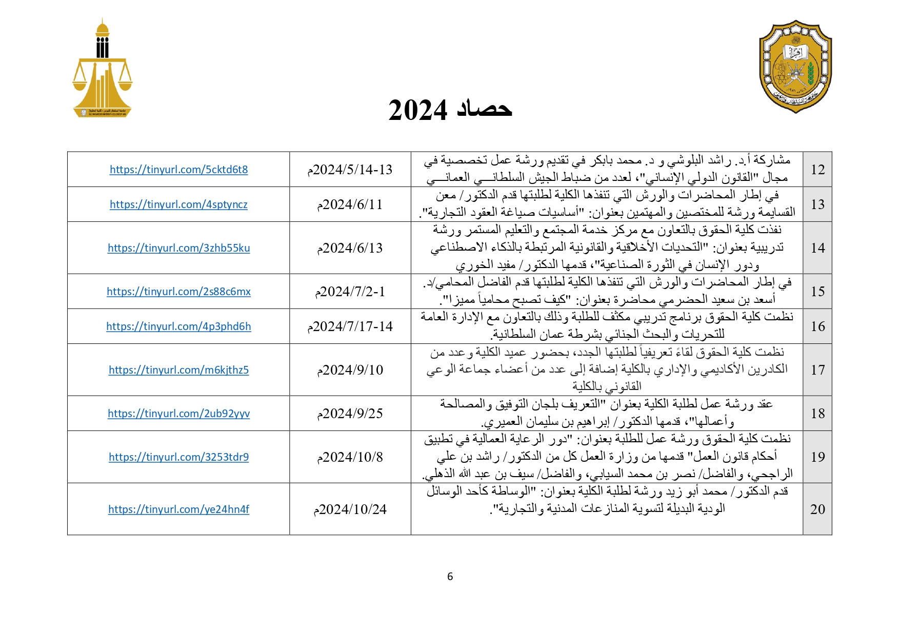 Hasad 2024_page-0006